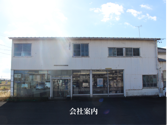 info-image