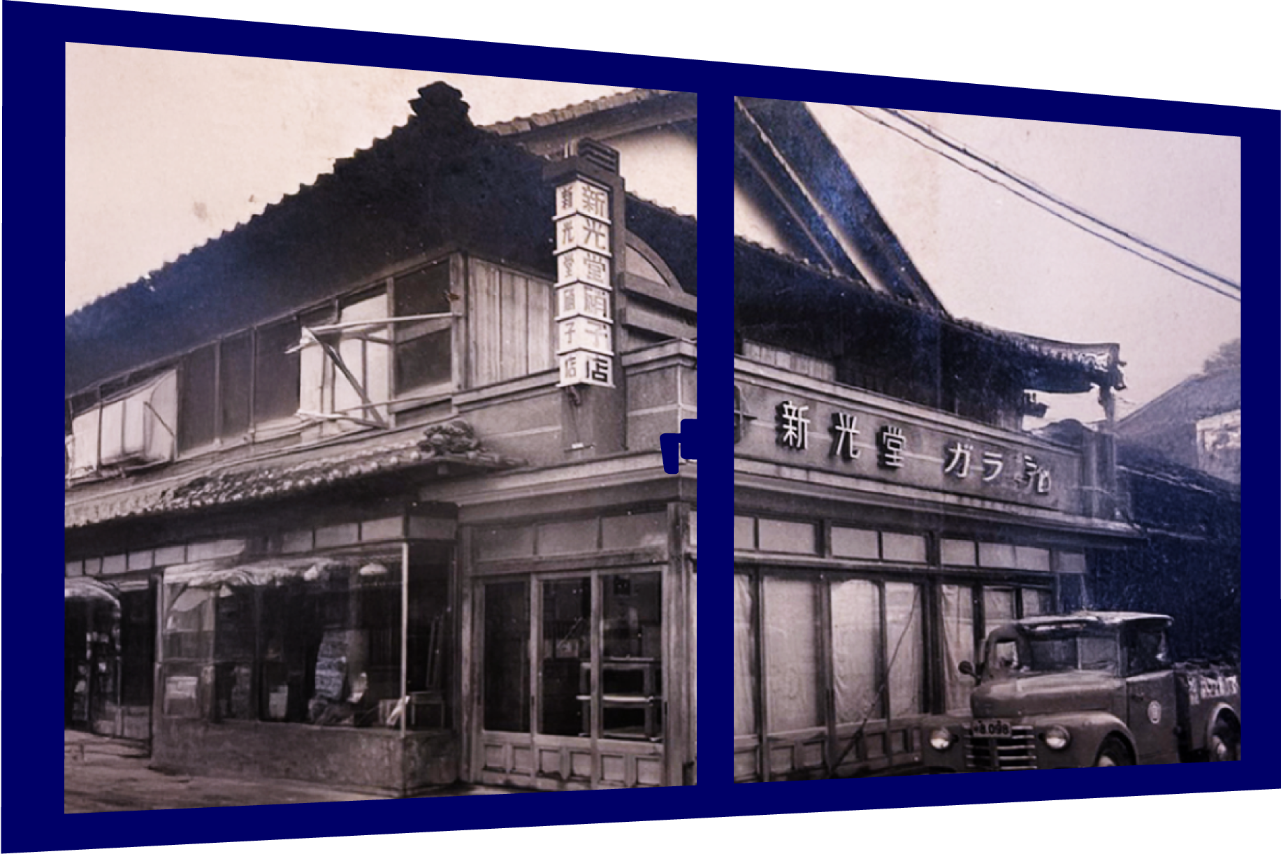 Top-image